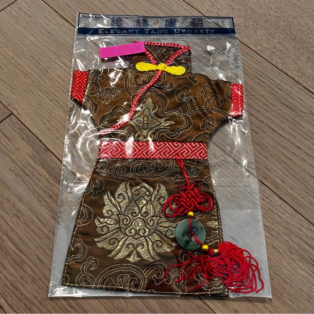 #11 - WINE BOTTLE COVER - ASIAN DRESS COSTUME